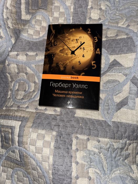 Продаются 3 книги