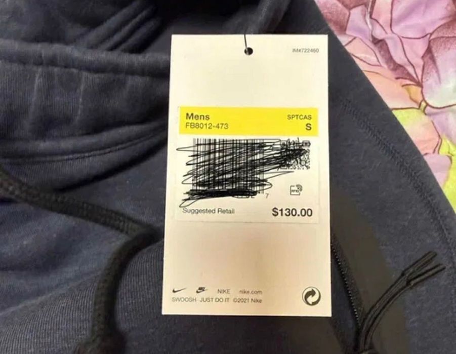 Nike Tech Fleece горнище + долнище
