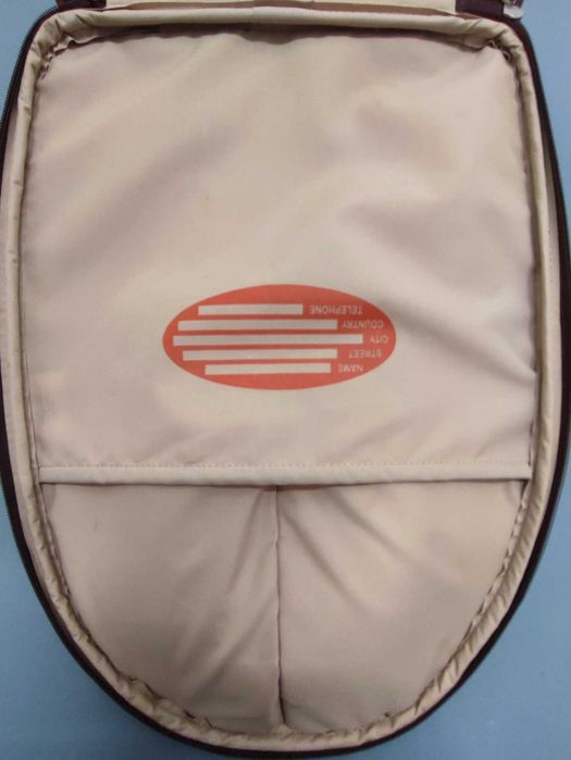 Детски куфар Samsonite тигър