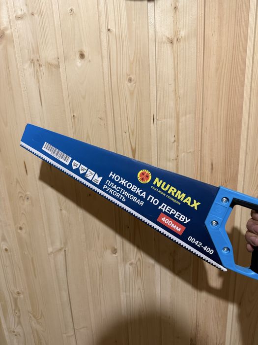 Продам новую пилу