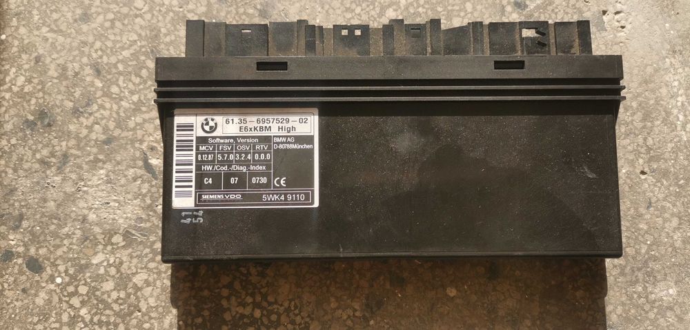 KBM модул БМВ Е60/E61