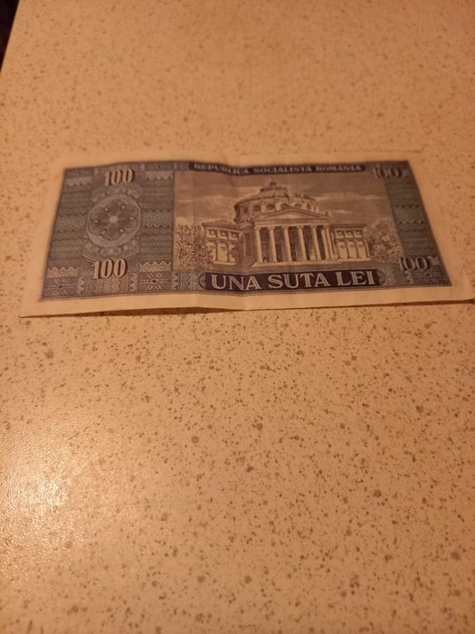 Bancnota 100 lei Balcescu