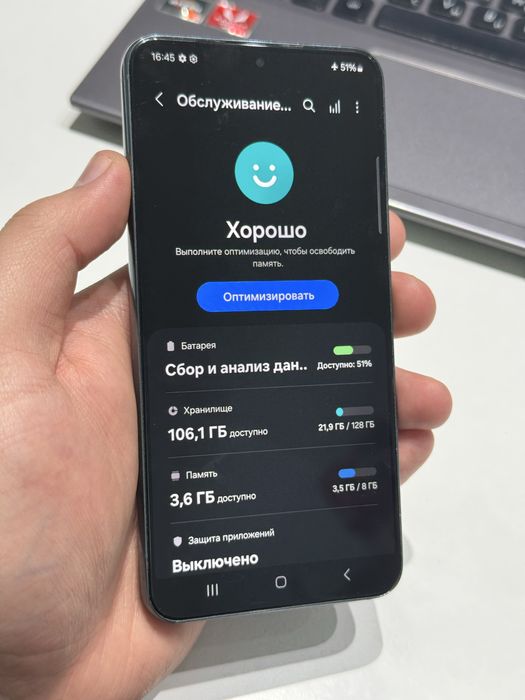 Samsung S22 128gb ozu 8 5G