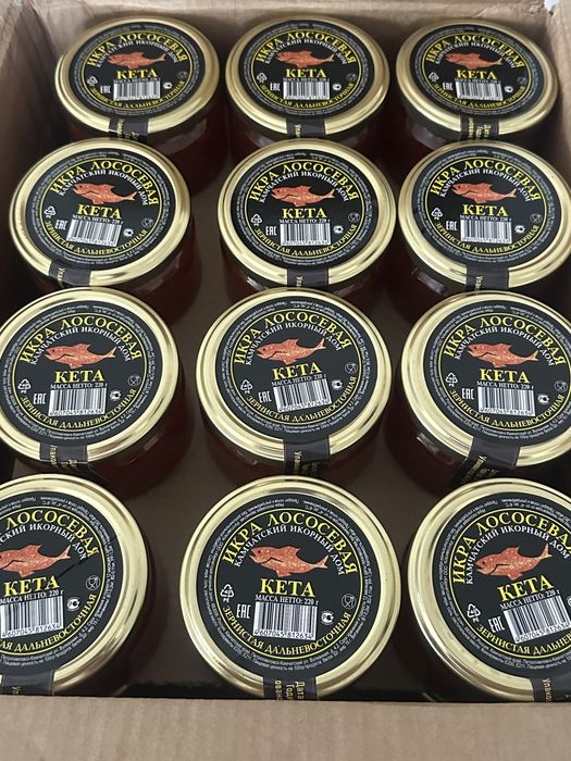 Икра красная черная