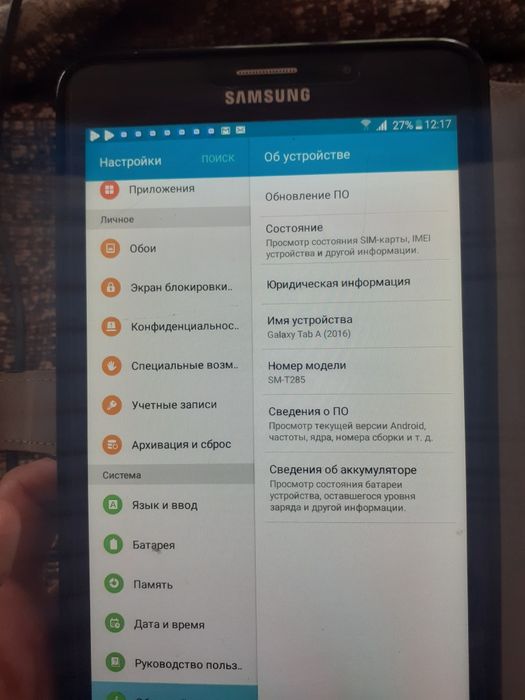 Продам планшет самсунг таб а6