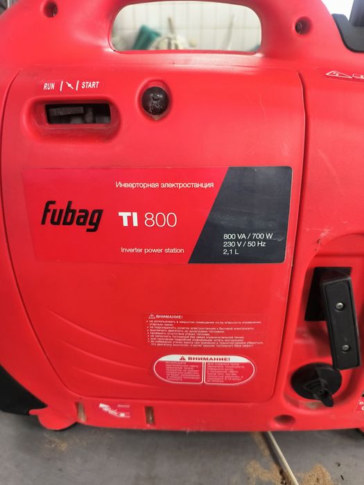 Продам бензогенератор fubag ti800