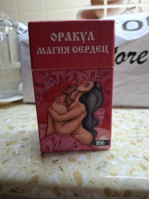 Продаю оракул Магия сердец.
