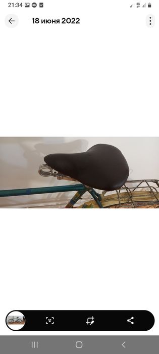 Урал в идеальном состоянии