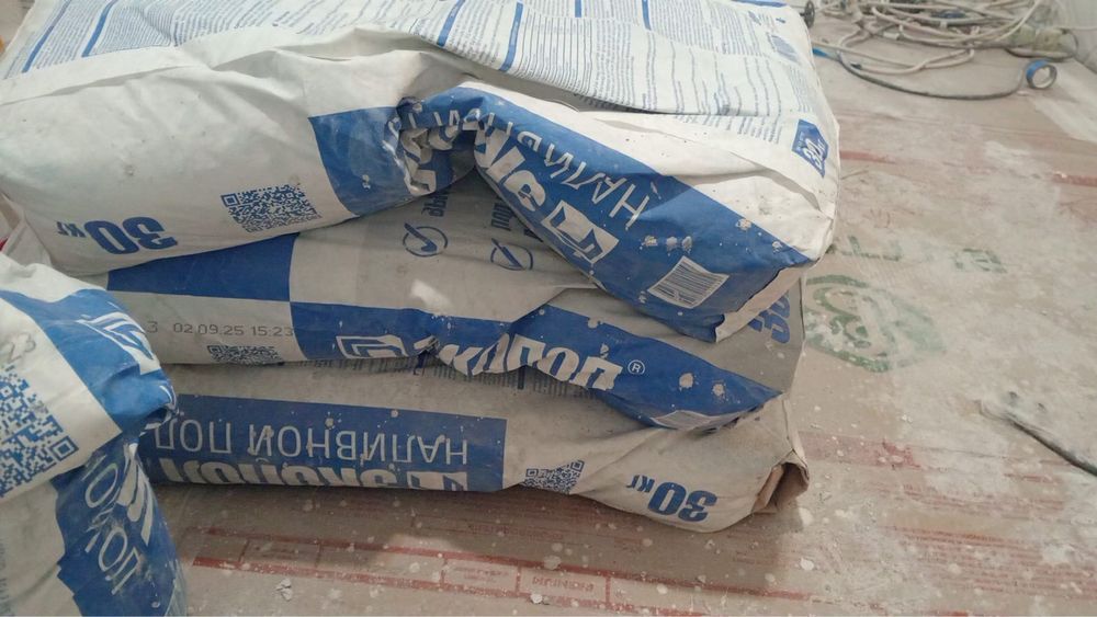 Мешки Наливного пола