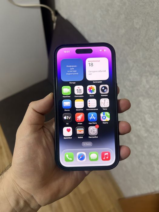 iPhone 14pro 128gb 91%