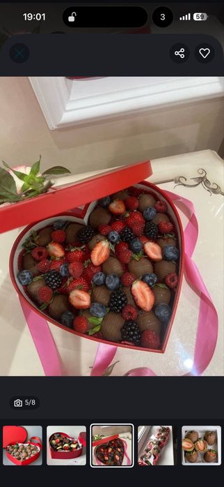 Клубника в шоколаде
