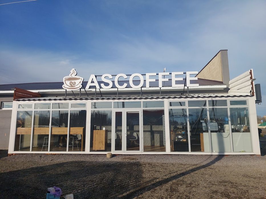 Продам контейнер