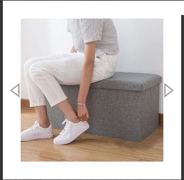 Табуретка и кутия за съхранение