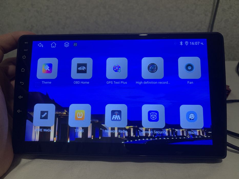 Андроид мултимедия 9 инча