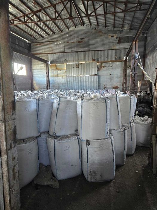 Продаю резиновую крошку