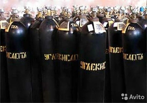 Двуикс углерода