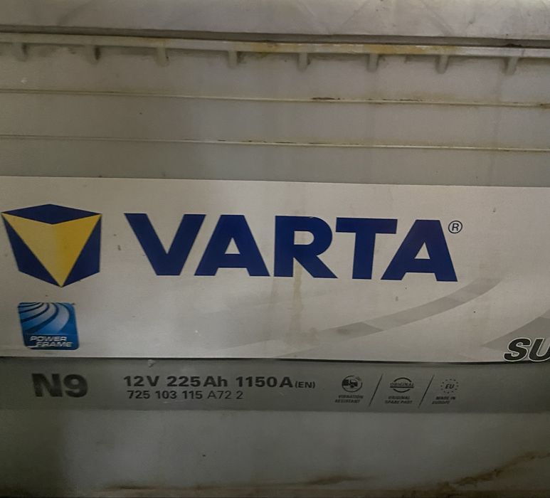 Продам аккумулятор  225ah