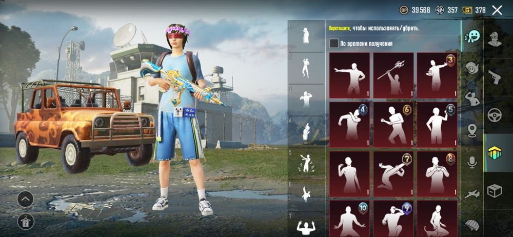 Продаются PUBG Mobile