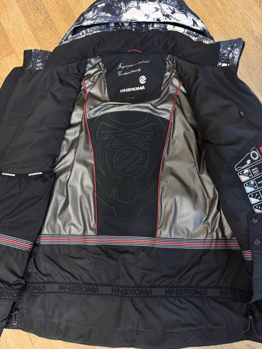 Горнолыжная куртка