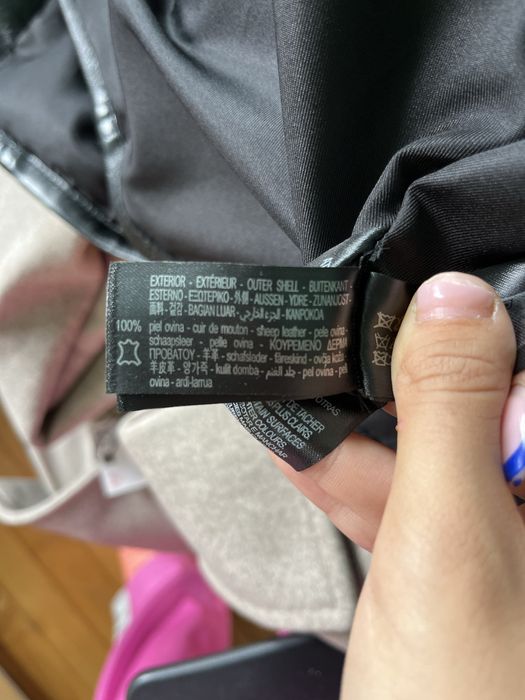 Марково яке от естествена кожа