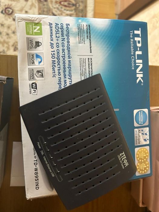 Модем/шкаф сатылады