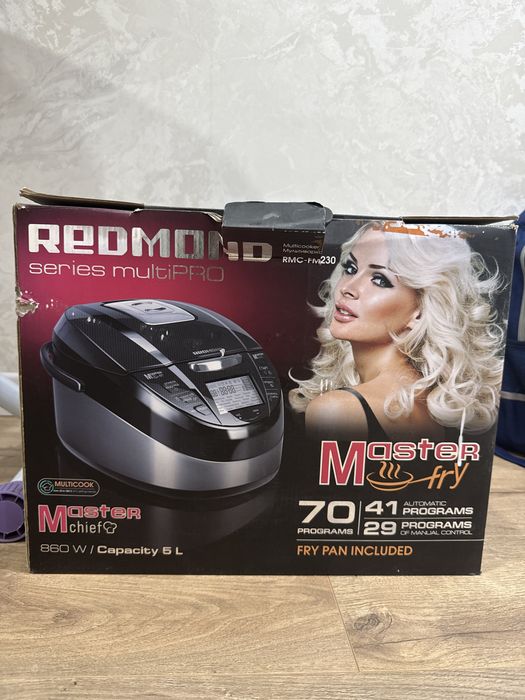Мультиварка redmond