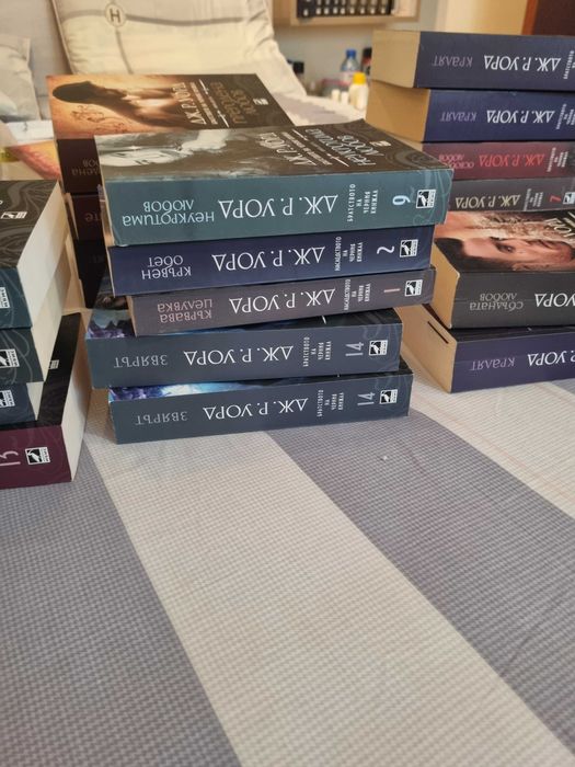 Братството на черния кинжал; Дж. Р. Уорд