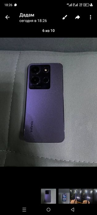 Infinix Nor 30 i