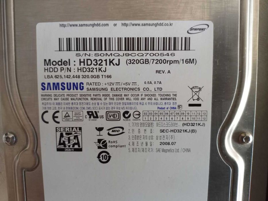 Хард дискове с прекрасно качество и кутия за SSD дискове - 45 лв.