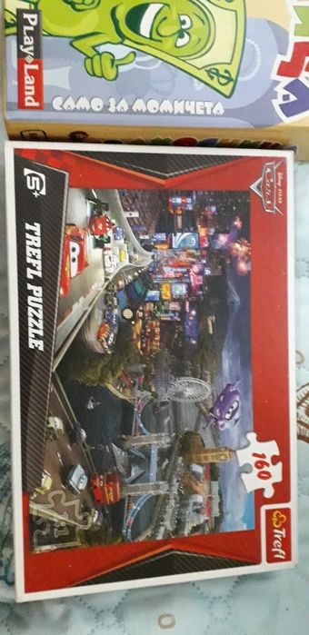 Пъзели и настолна игра "Прахосница"