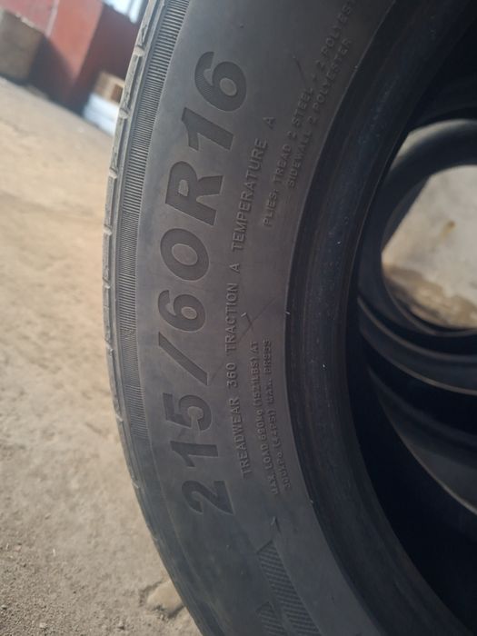 Продам шины р16 лето