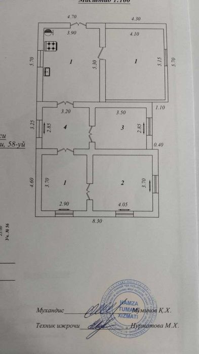 Частный дом на пяти сотках. Яшнабадский район
