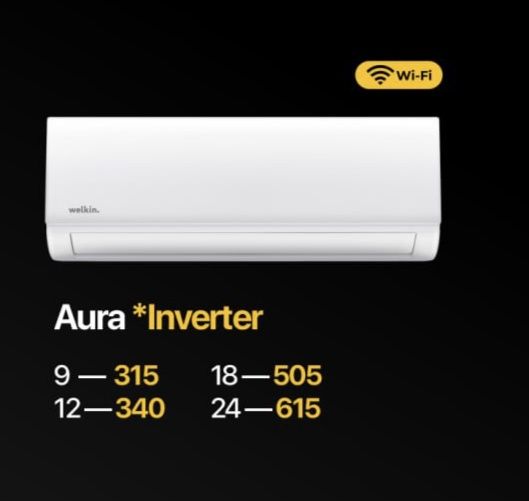 Welkin aura Inverter