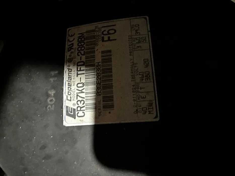 Агрегат за хладилна камера