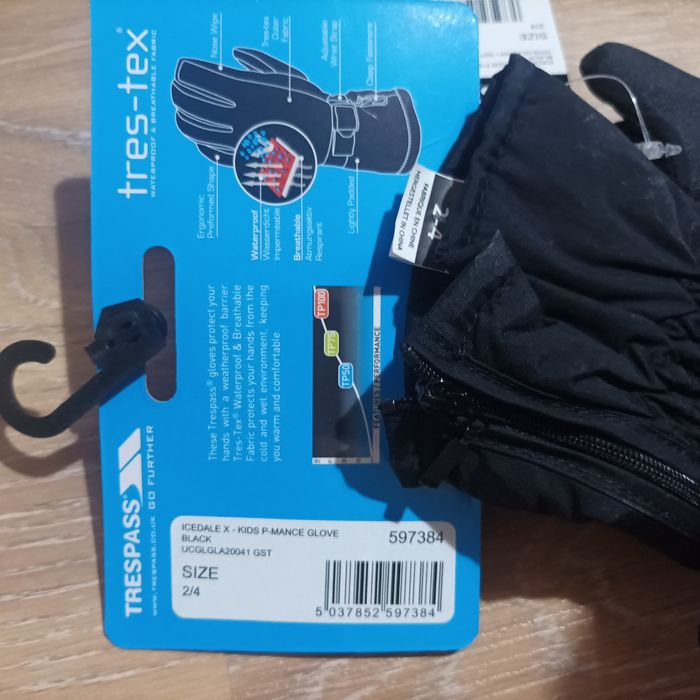 Шапка и ръкавици 1-2 год 2-4год