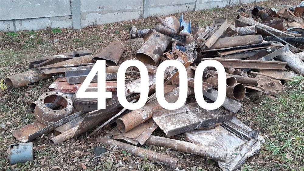 4000sum Metallolom metal metallalom olib ketamiz