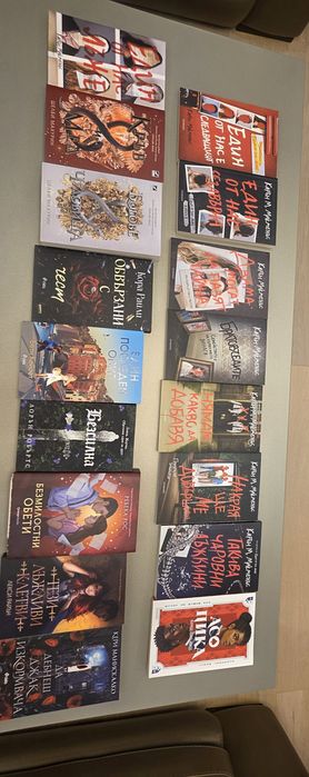 Книги от всеки жанр