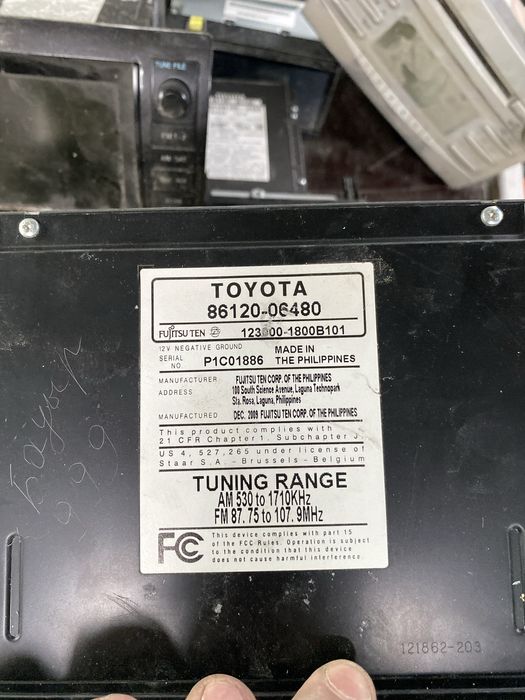 Магнитолы штатные японские