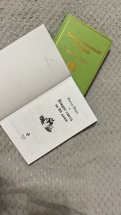 Продам книги в твердом переплете