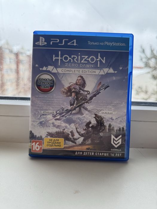 продам диски для ps4