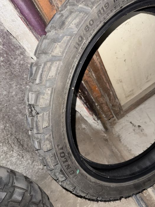 Мото гуми Dunlop Trailmax Raid