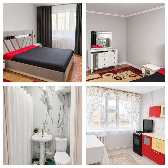 Посуточная квартира