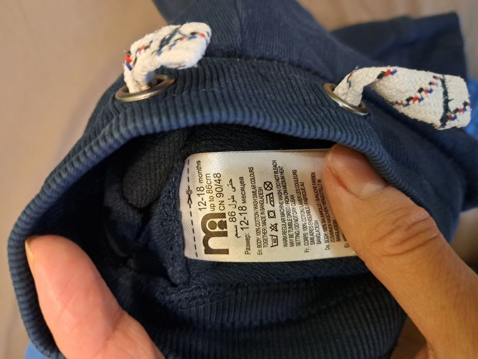 Lot haine copii 74/80