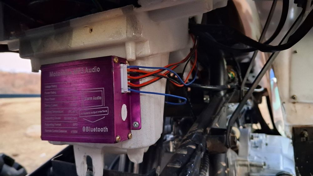 Honda ATV Hunter 250R