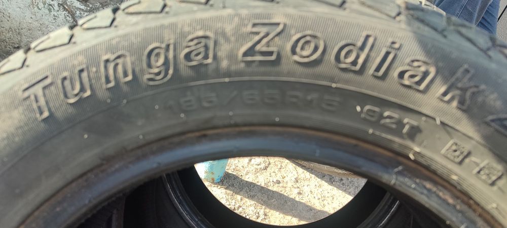 Летняя резина б/у