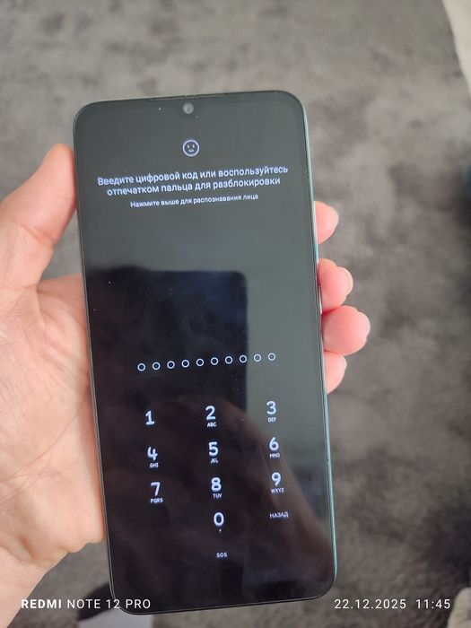 Продам Смартфон redmi10c