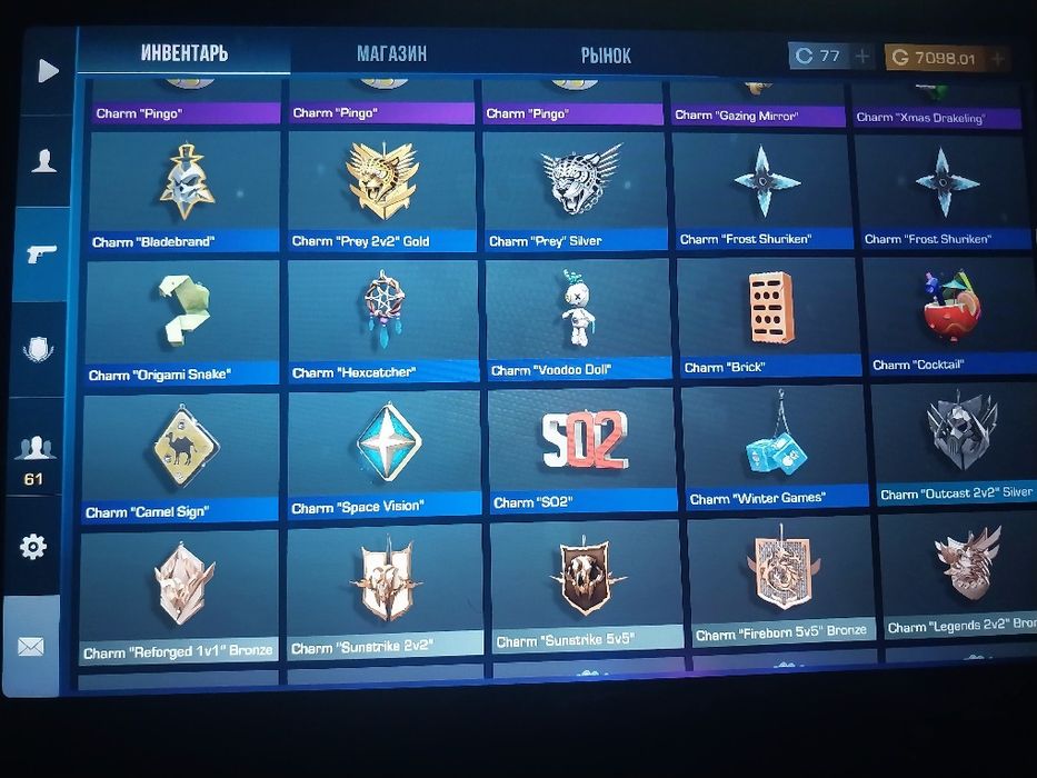 Аккаунт standoff 2