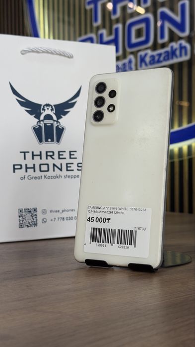 Samsung A72 256/8 С гарантией!