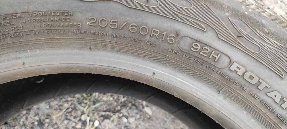 Продам шинуGoodrich,