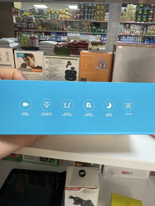 Видеорегистратор 3 (оригинал)